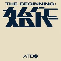 ATBO - The Beginning : 始作