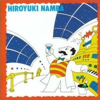 難波弘之 - Playing Synthesizer on Airship (飛行船の上のシンセサイザー弾き)