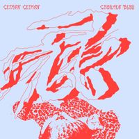 ​citron ​citron - Chagrin Bleu