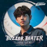 A.C.E - Tracer OST Pt. 1