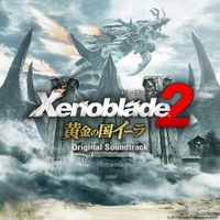Yasunori Mitsuda - Xenoblade Chronicles 2 Kingdom of Torna Original Soundtrack