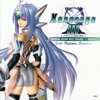 梶浦由記 [Yuki Kajiura] - Xenosaga III: Also Sprach Zarathustra Original Sound Best Tracks