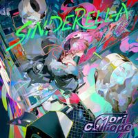Mori Calliope - I'm Greedy
