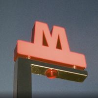 MAS - Byen Sover Aldrig (min metropol)