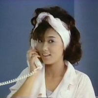 電話での会話の芸術 - 900 MHz内の世界