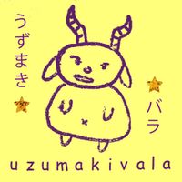 Uzumakivala - Uzumakivala