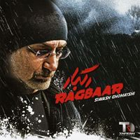 Siavash Ghomayshi - Ragbaar