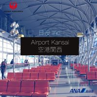 Sunset Inc. - Airport Kansai 空港関西