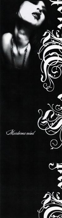 Neuf Le Muet - Murderous Mind