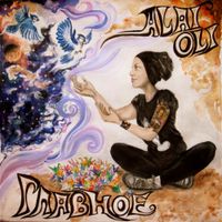 Alai Oli - Главное