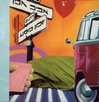 Aviv Geffen - יומן מסע