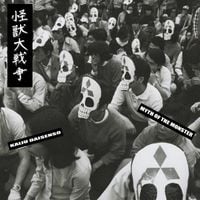 Kaiju Daisenso - Myth of the Monster