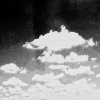 Liminal Dream - Mind
