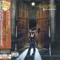 Kanye West - レイト・レジストレーション [Late Registration]