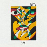 Wyym - TU2PЫ