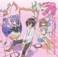 Masaru Yokoyama - TV ANIME 'Acchi Kocchi' ORIGINAL SOUNDTRACK