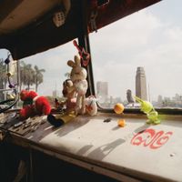 KAROL G - CAIRO
