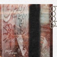 bodes - Ge&ccedil;er Dedim