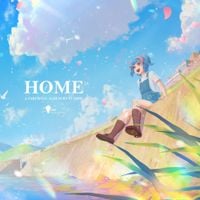 Stessie - Home