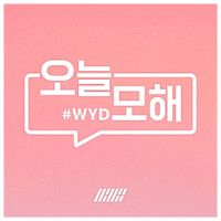iKON - #WYD