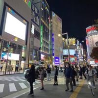 AKIBA - im lost in a neverending dream