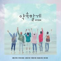 BOYFRIEND - To My Best Friend