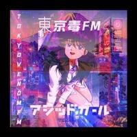 Acidgvrl - T O K Y O V E N O M F M