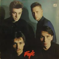 Foje - Žodžiai Į Tylą