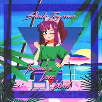 Skule Toyama - Toyama's Love Island