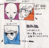 R.E.M. - Not Bad for No Tour