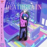Deathbrain - fantasy noises & perfect delusions