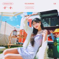 류수정 [Ryu Sujeong] - Come Out