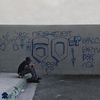 Brahman - C Era EP