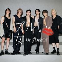 OnlyOneOf - ズルい女