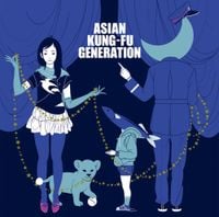 ASIAN KUNG-FU GENERATION - ブルートレイン [Blue Train]