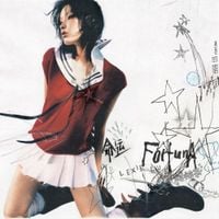 刘柏辛 [Lexie Liu] - FORTUNA