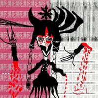 JOHNNASCUS - F33L L1K3 1M DY1NG (untitled_0030)