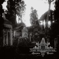 Der Trauerschwan - Sanguinare Vampiris