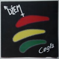 Dżem - Cegła