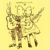 mammalfriend - mammal girl 99