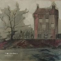 TrAnzKaPHka - kast&eacute;ly