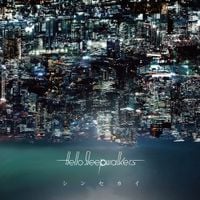 Hello Sleepwalkers - Shin Sekai