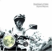 Mayumi Kojima - Sweetheart of Pablo