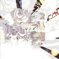 Lye By Mistake - Arrangements for Fulminating Vective
