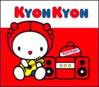 小泉 今日子 [Kyoko Koizumi] - Otokonoko onnanoko