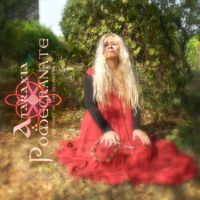 Ataraxia - Pomegranate (The Chant of the Elementals)