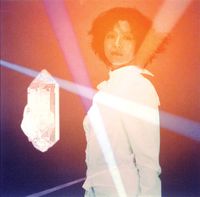 小泉 今日子 [Kyoko Koizumi] - Inner Beauty