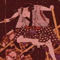 はりつけ - Halloween Special