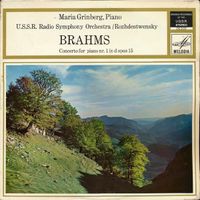 Maria Grinberg - Concerto For Piano Nr. 1 In D Opus 15