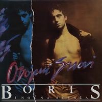 Boris Novković - Obojeni snovi